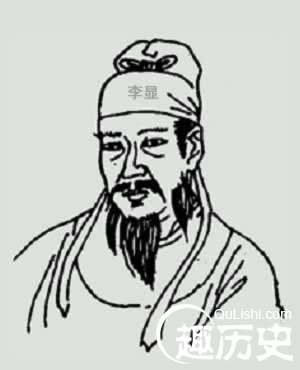 完整版唐朝皇帝列表(一)(图文)