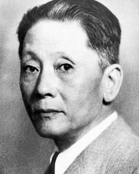 蒋百里简介及子女_蒋百里论持久战_蒋百里的