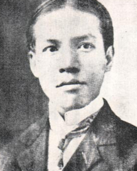 梁启超简介_梁启超故居_梁启超名言_梁启超儿