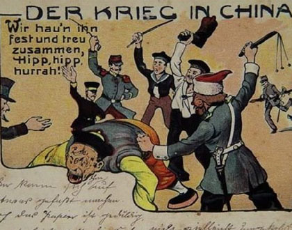 第二次鸦片战争手抄报