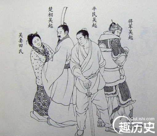 我眼中的吴起手抄报内容