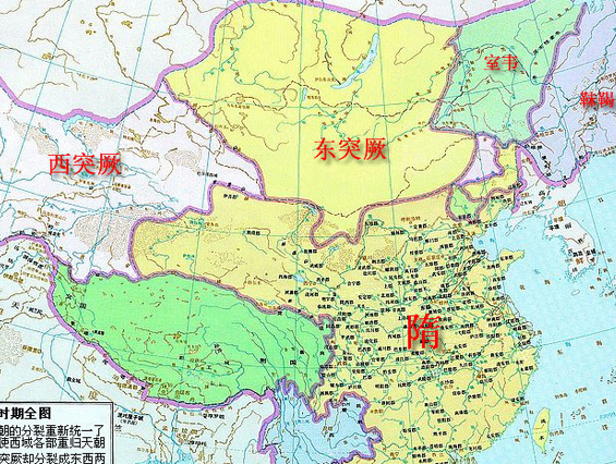 隋朝地图——中国古代隋朝地图图片