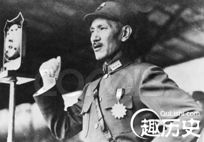 Image result for 蒋介石 发表剿共讲话
