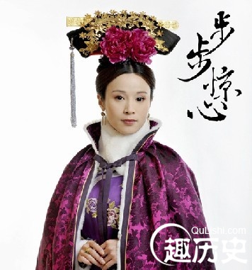 爱新觉罗胤禩的嫡福晋郭络罗氏,和硕额驸明尚之女。安亲王岳乐的外孙女。郭络罗氏出生名门贵族,家世显赫,身份尊贵,从小受到宠爱,故为人比较傲慢任性,无子女。记载八福晋被赐死并挫骨扬灰的有两处:据《清史编年》所述,是雍正四年二月间令胤禩之妻自尽,焚尸扬灰。而《起居注》和《世宗宪皇帝实录》没有发现有此记载。
