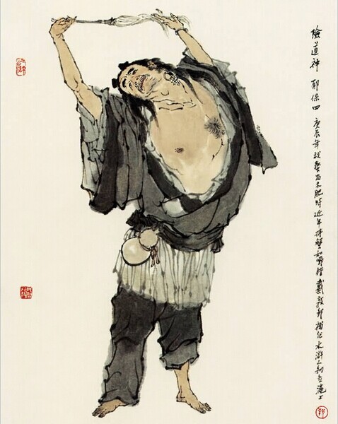 图片 5