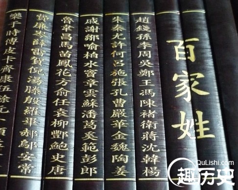 第四:女子不论出嫁与否图片