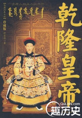 中国史上特长显著的十大皇帝:商纣王军事能力强? - 海阔山遥 - . 中国史上特长显著的十大皇帝:商纣王军事能力强? - 海阔山遥 - .