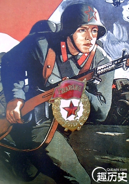 苏联近卫军制度:最好的部队才能获得近卫军头衔_浙江热线