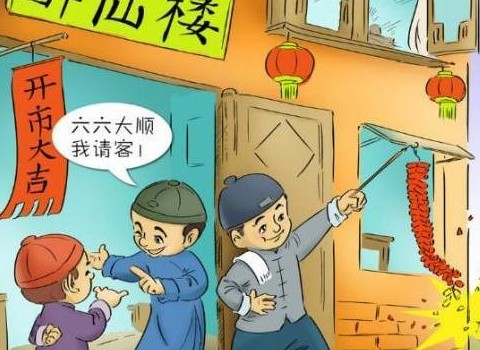 春节习俗:春节从初一到十五的习俗讲究和禁忌