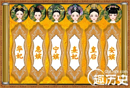 翻牌子的由来:历史上古代帝王临幸前的热身游戏