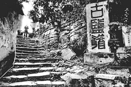 清政府经济总量_世界经济总量图片(2)