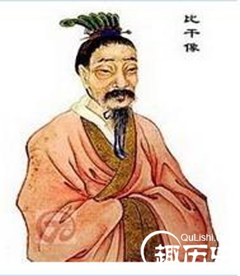 比干简介 商朝时期商纣王的叔父少师比干生平