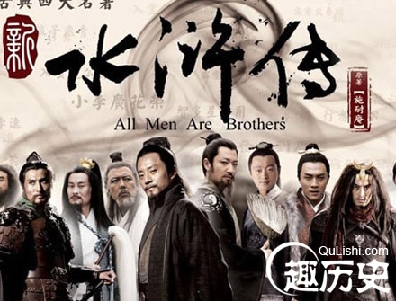 水浒传简介_水浒传的作者施耐庵的故事_水浒