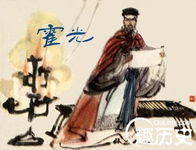 汗流浃背的典故 成语故事汗流浃背怎么来的