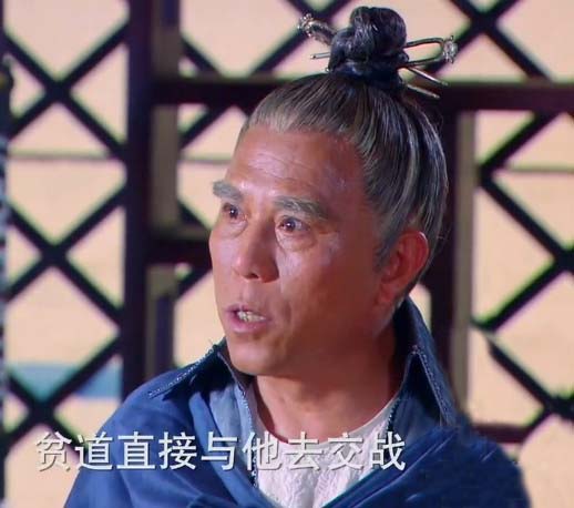 隋唐英雄3木角大仙是谁?木角大仙是如何死的