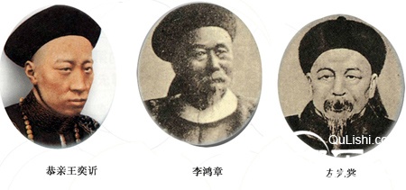 洋务运动代表人物 洋务运动代表人物都有谁?