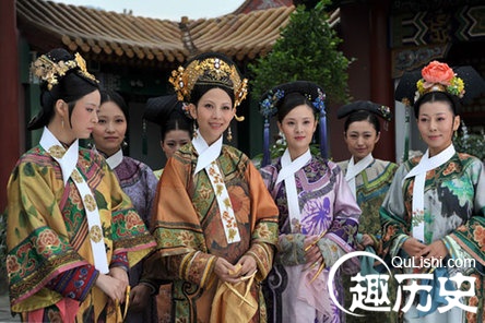 清宫选妃子真实情况:拼的是家世与美貌无关!