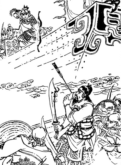 鄱阳湖之战的过程 古代规模最大的一次水战