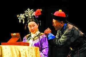 <em>慈禧</em>太后野史_慈禧<em>的秘密生活</em>情人_<em>少女慈禧</em>