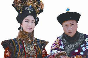 <em>慈禧</em>太后野史_慈禧<em>的秘密生活</em>情人_<em>少女慈禧</em>