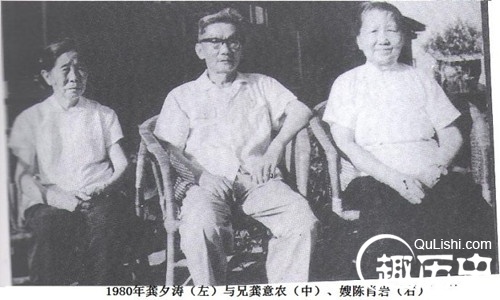 揭秘:抗日名将孙立人鲜为人知的4段恋情