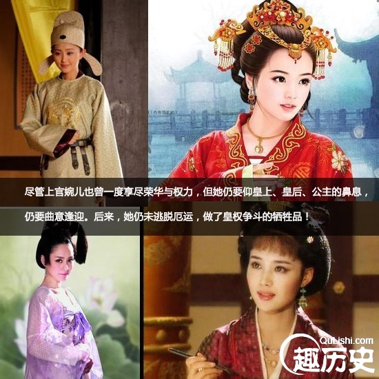 吕温同罪异罚-奇异罪案侦缉实录_奇异罪案侦缉实录tt ...