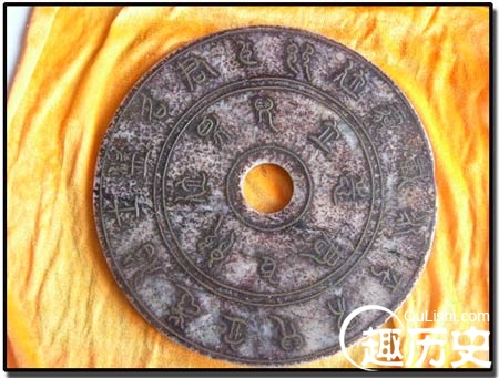 揭秘:历史上的疑案 传说中和氏璧下落之谜