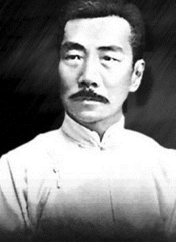 鲁迅喜欢过的北大校花到底长什么样?鲁迅的故