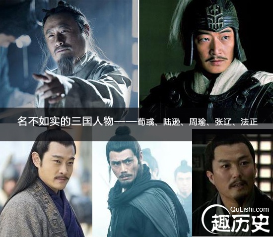 揭秘:台湾童星上"功败垂成"的五大草莽英雄中国电视剧历史图片