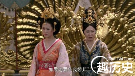 馆陶公主刘嫖简介 历史上馆陶公主是怎样的一个人?