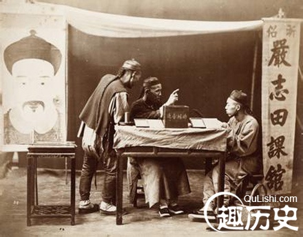 解读历史原来这么八卦:古代算命先生怎么算命?(2)图片