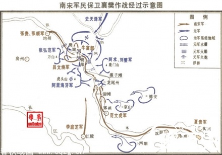 宋元襄樊之战:史上蒙古铁骑滞留了五年的保卫战