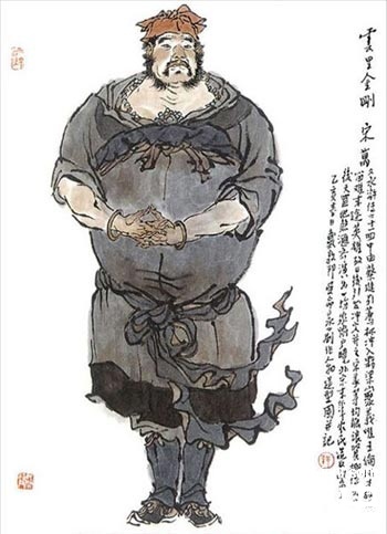 图片 10