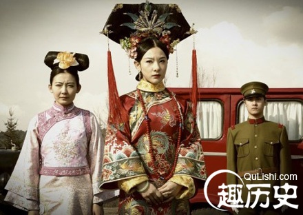 大清王朝末代皇后婉容之死揭秘:曾被弃尸水沟旁_浙江热线