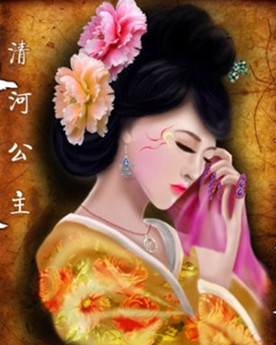 公主简介_曹操女儿清河公主丈夫是谁_清河公主设计谋杀亲夫-趣历史网