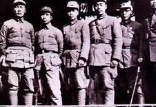 新四军的由来是什么?