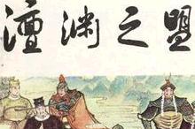 清朝皇后列表:清朝历代皇帝都有几位皇后?图片