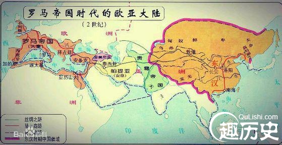 罗马帝国与古代中国有哪五次的“激情碰撞”?