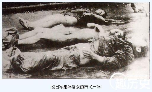 1937年日军在南京实施暴行的罕见照(图)-趣历史