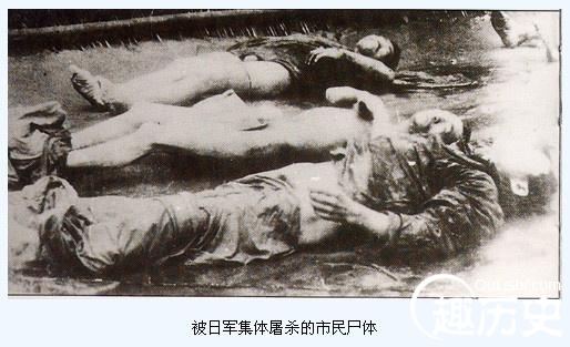 1937年日军在南京实施暴行的罕见照(图)