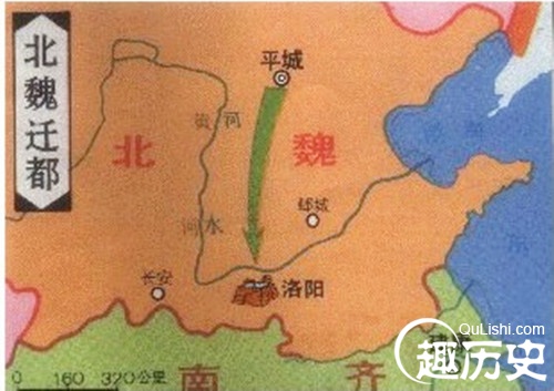 孝文帝的法制改革:北魏开始以法律规范治国-趣历史