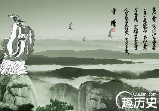 重阳节又称什么节 重阳节的8个别称分别是什么