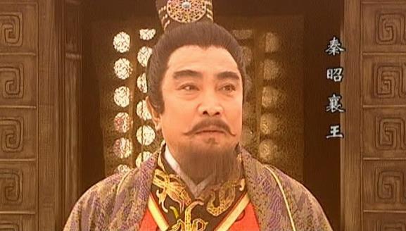 如何评价秦昭襄王嬴稷?秦昭襄王是个怎么样的