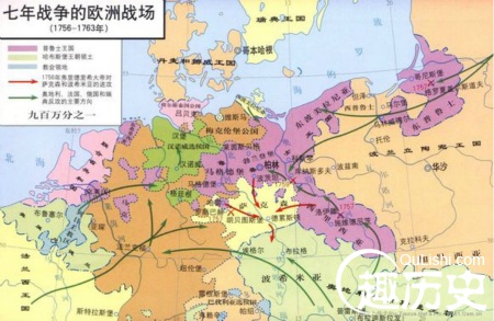 七年战争的历史结局:欧洲大陆格局被重新洗牌-趣历史