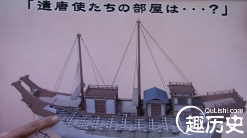 唐朝时日本遣唐使们渡海来中国靠吃什么活命?