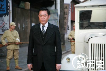 谍报英雄中西功:潜伏在日间谍机关的共产党员