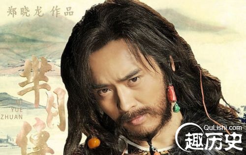 《芈月传》中的义渠国在哪里?义渠君王又是谁