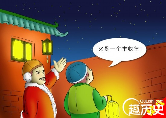 正月初八是什么日子?谷日是大年初几习俗有哪