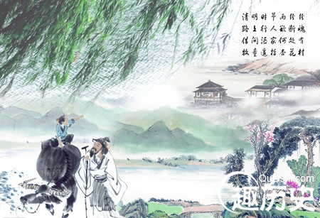 古代清明节怎么放假:唐代曾经是黄金周