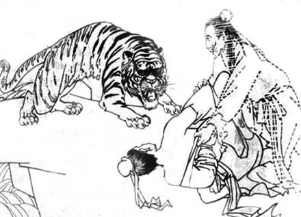 什么什么害成语_成语故事图片(2)